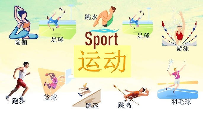与案例当